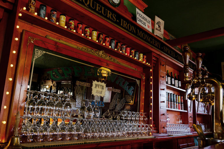 upperwallpub-slider-9-768x512